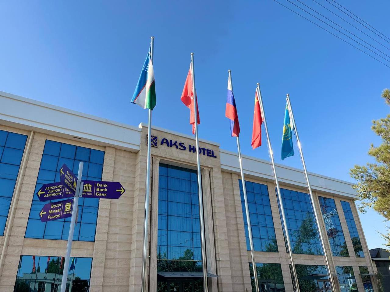 Aks Hotel Τασκένδη Εξωτερικό φωτογραφία
