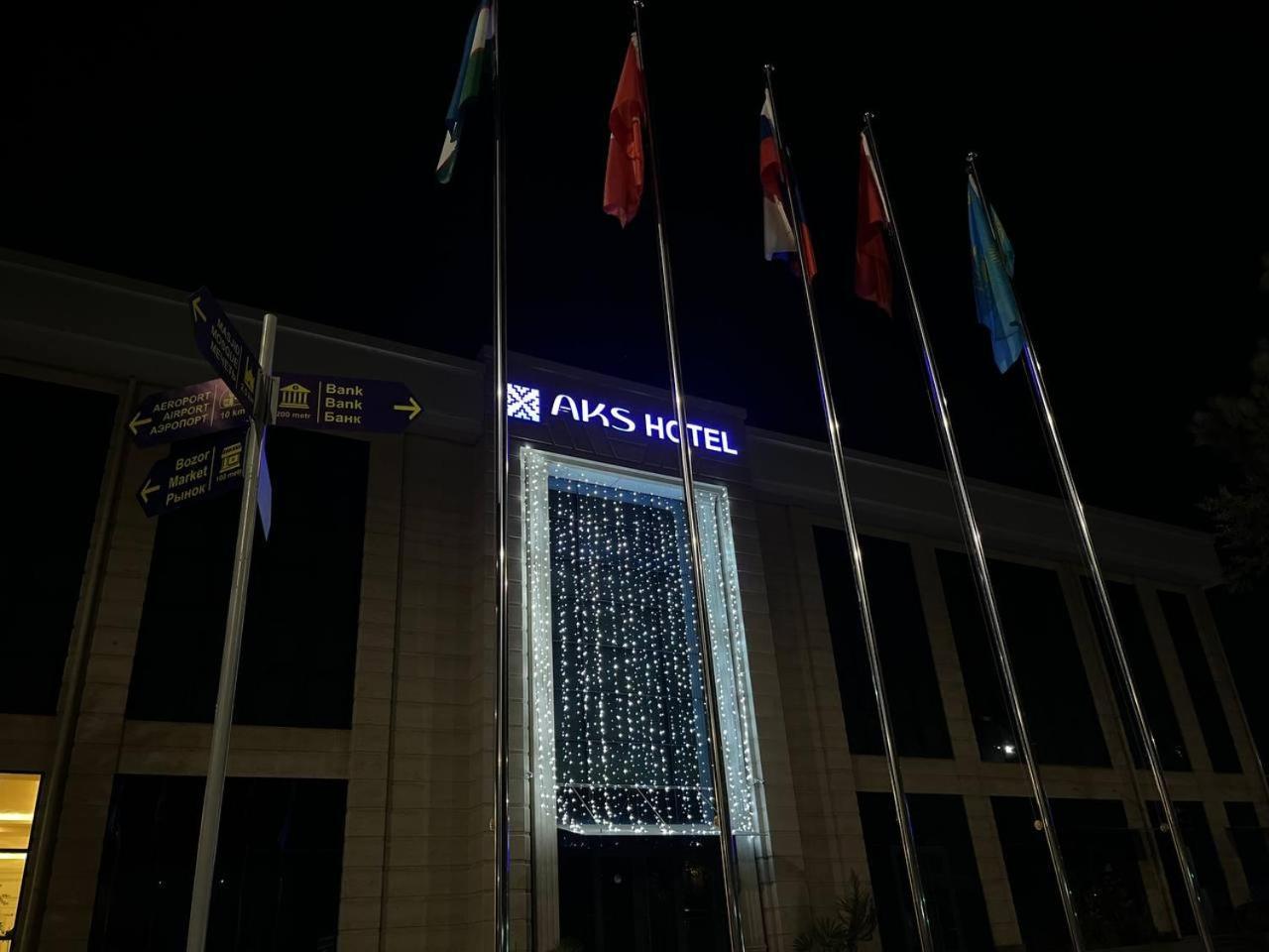 Aks Hotel Τασκένδη Εξωτερικό φωτογραφία